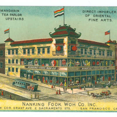 Postcard, San Francisco, Chinatown, Nanking Fook Woh Co. Inc.