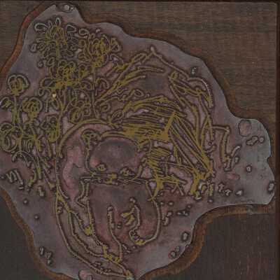 Printing block