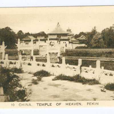Tradecard, Temple of Heaven