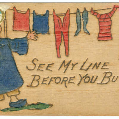 See My Line Before You Buy