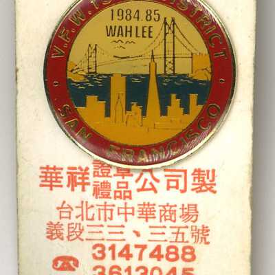 badge