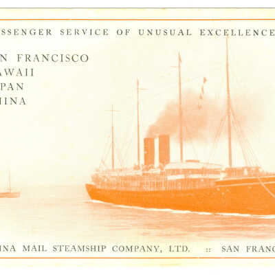 Passenger Service of Unusual Excellence