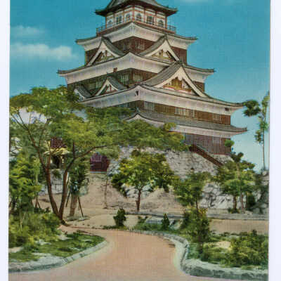 Postcard Set, Japan, Hiroshima, The Hiroshima Castle (Hiroshima)