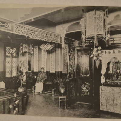 Interior Chinese Telephone Exchange with Altar