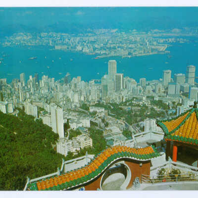 Postcard Set, China, Hong Kong, Hong Kong & Kowloon from the Peak