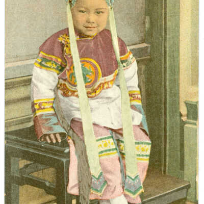 An Aristocratic Chinese Maiden