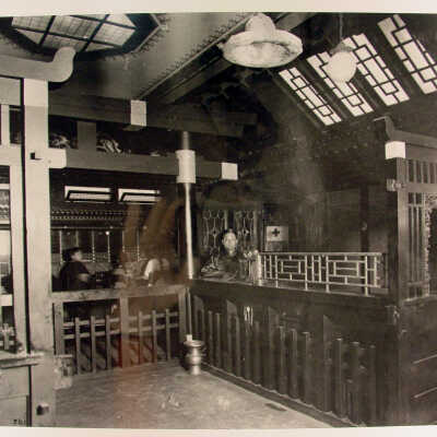 Chinatown office, SF