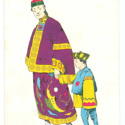 Postcard, A Chinese Man and Child