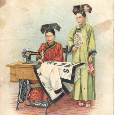 China "Peking"