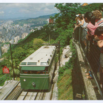 Postcard Set, China, Hong Kong, Peak Tram, Hong Kong