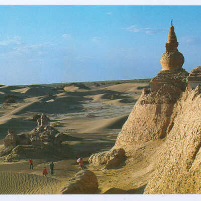 Postcard Set, Mongolia, The Heicheng City in Alashan League
