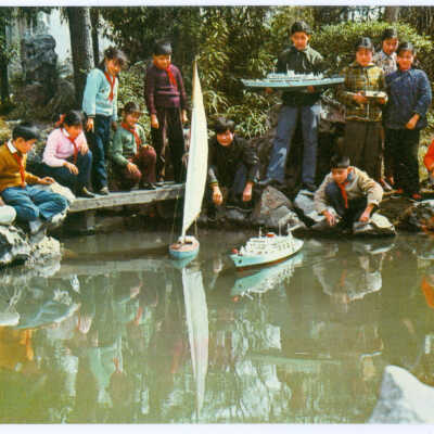 Postcard Set, China, Shanghai, Setting Sail