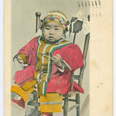 Postcard, A Baby from Chinatown