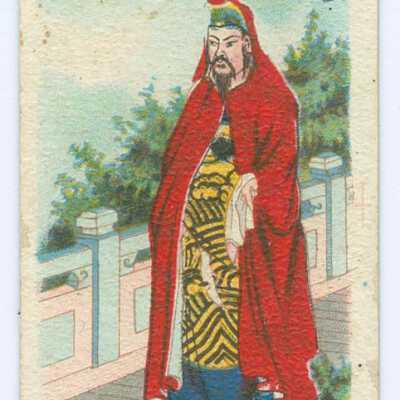 Tobacco Card, Pirate, Cigarettes, W.D.8 H.O.Wills, Bristol & London