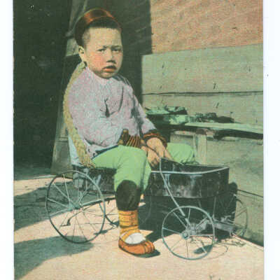 Chinese Boy at Play, San Francisco, California.
