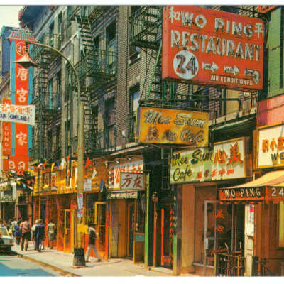 Postcard, New York, Chinatown, Pell Street