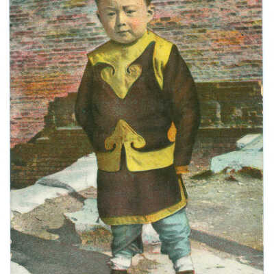 Chinese Native Son, San Francisco, California.
