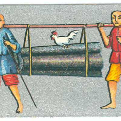 Tradecard, Two Men Carrying a Wood Coffin