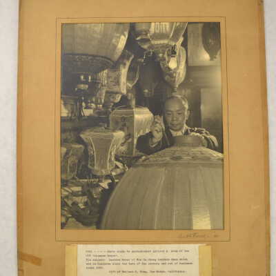 Photo Study of "The Lantern Maker" of Nom On Chong Lantern Shop