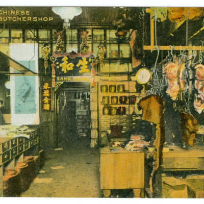 Chinese Butchershop