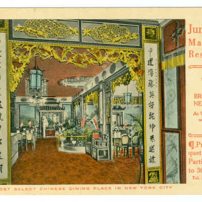 Postcard, New York, Jung Sy Mandarin Restaurant