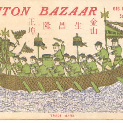 Canton Bazaar
