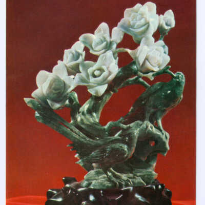 Postcard Set, China, Shanghai, Jade Carving