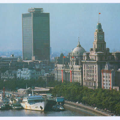 Postcard Set, China, Shanghai, Waitan Seafront in Shanghai