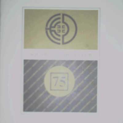 Square and Circle Club, 1924-1999 75th Anniversary Celebration