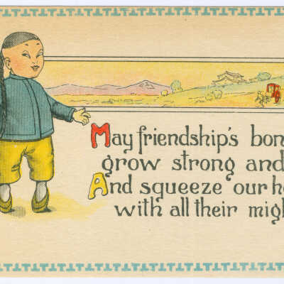 May Friendship's Bonds Grow Strong and Tight