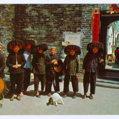 Postcard Set, China, Hong Kong, Village Women Outside Kathing Walled City