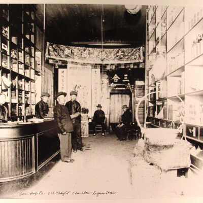 Photograph, Chinatown Liquor Store, Sam Hop Co., 815 Clay St, SF