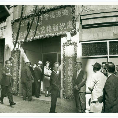 Photograph, Outside of the building