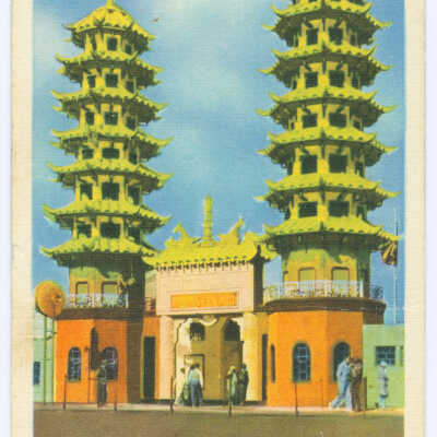 Postcard, Chicago, Streets of Shanghai, Chicago World's Fair