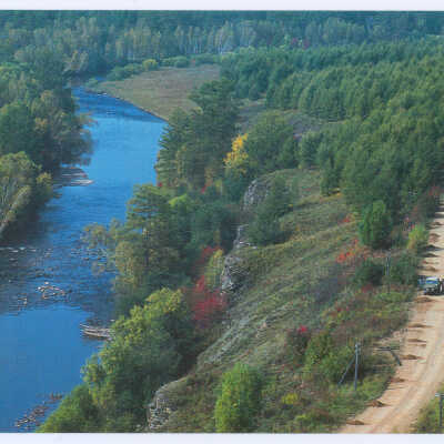 Postcard Set, Mongolia, A Glimpse of the Greater Xingan Mountains