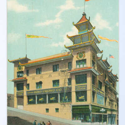 Sing Chong Company, Inc.