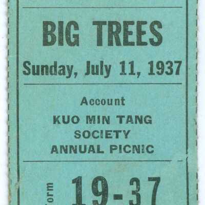 Kuo Min Tang Society Annual Picnic Ticket