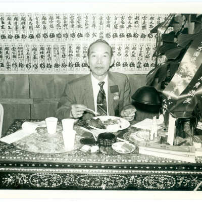 Photograph, A Man