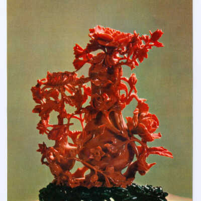 Postcard Set, China, Shanghai, Jade Carving