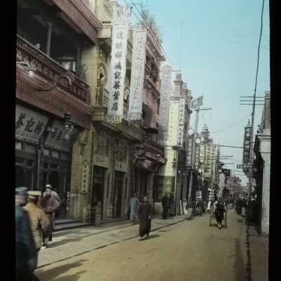 Glass Lantern Slide, Bazaar