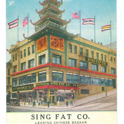Postcard, San Francisco, Chinatown, Sing Fat Co.