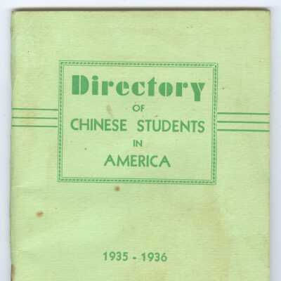Directory of Chinese Students in America 1935-1936
