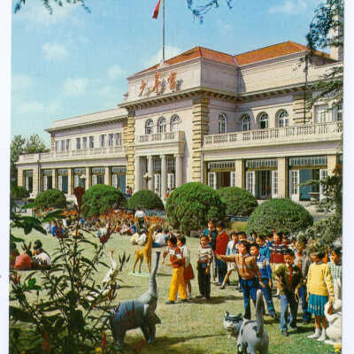 Postcard Set, China, Shanghai, The Joyful Childhood