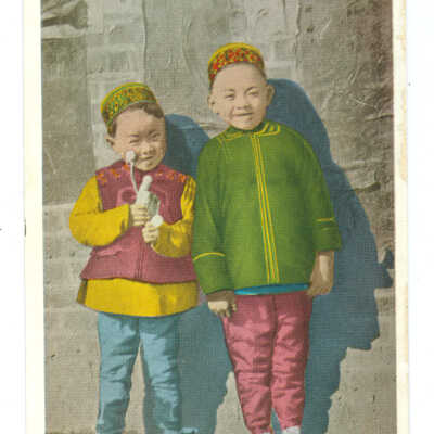 Chinese Children