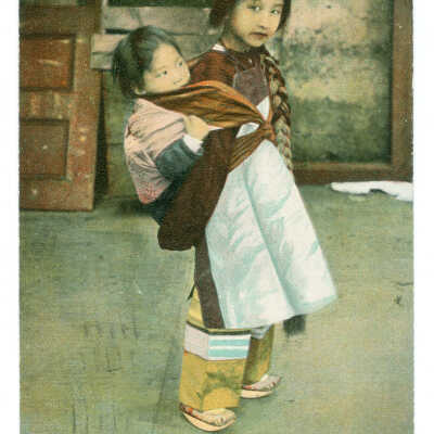 Postcard, San Francisco, Chinatown, San Francisco, Cal. Chinese nurse-girl without home after fire Apr. 18, 1906