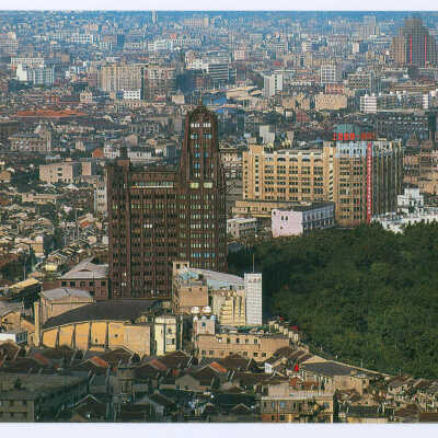 Postcard Set, China, Shanghai, Bird's eye View of Shanghai's Urban District