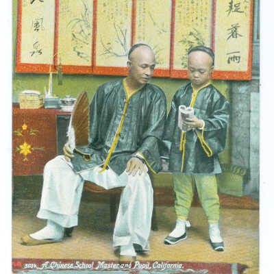 Postcard, California, A Chinese School Master and Pupil