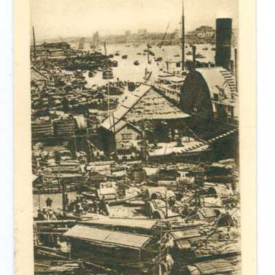 Tobacco Card, China, Canton