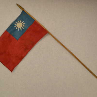 Flag of the Republic of China