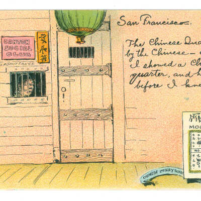 Postcard, San Francisco, Canton Social Club